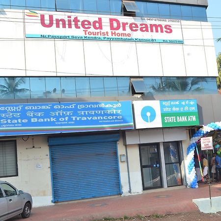 United Dreams Hotel Kannur Buitenkant foto